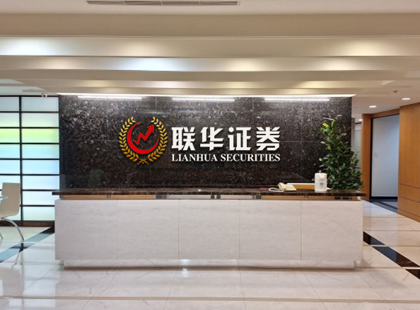 按天短线配资开户_股票按天配资_按天配资开户